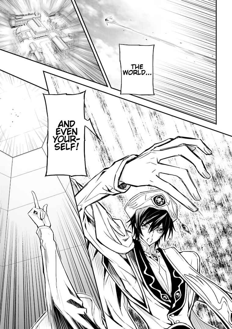 Page 20 Chapter 7 Code Geass: Lelouch of the Rebellion Re;