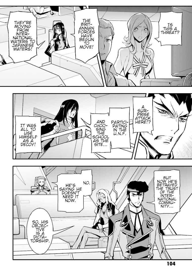 Page 22 Chapter 7 Code Geass: Lelouch of the Rebellion Re;