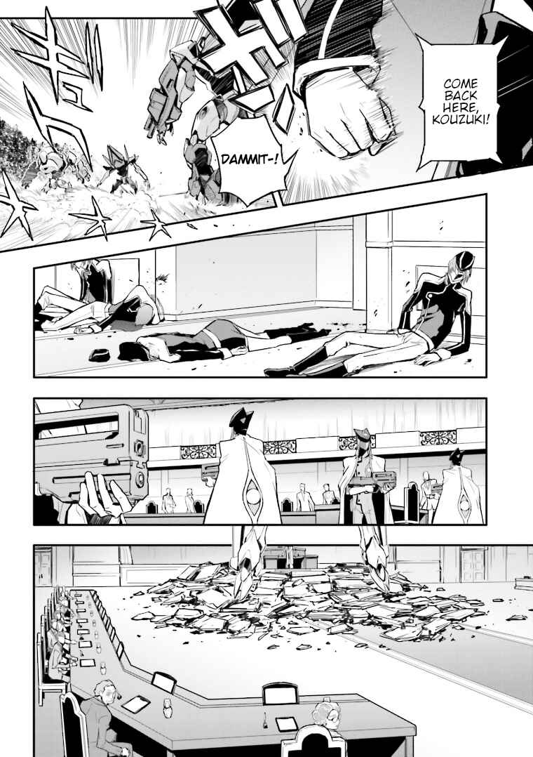 Page 24 Chapter 7 Code Geass: Lelouch of the Rebellion Re;
