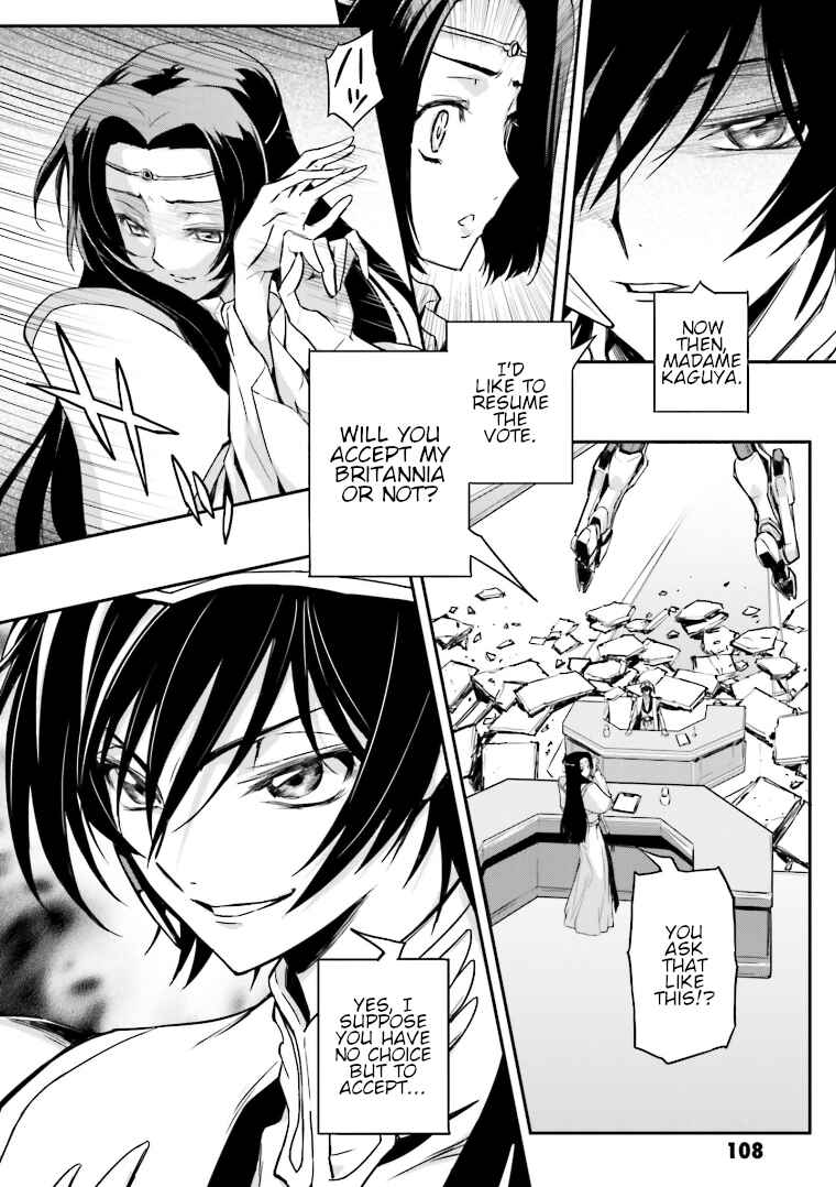 Page 26 Chapter 7 Code Geass: Lelouch of the Rebellion Re;