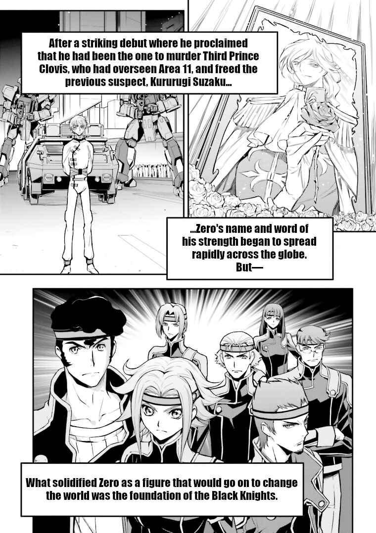 Page 6 Chapter 7 Code Geass: Lelouch of the Rebellion Re;
