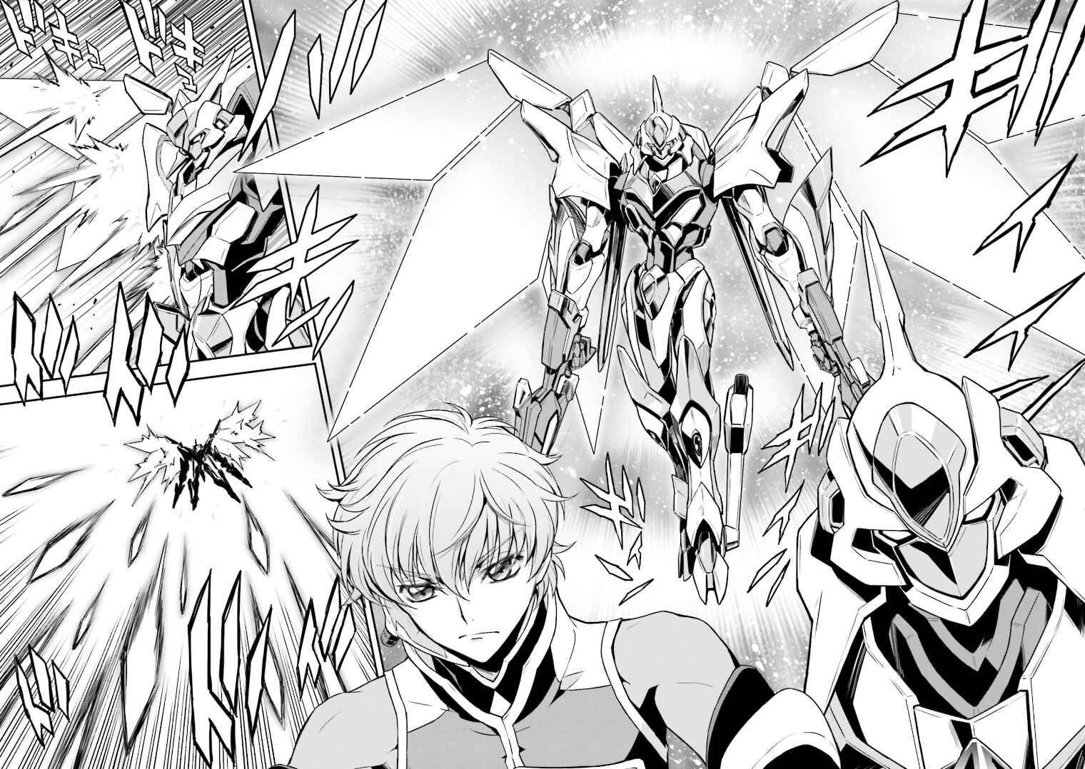 Page 17 Chapter 5 Code Geass: Lelouch of the Rebellion Re;