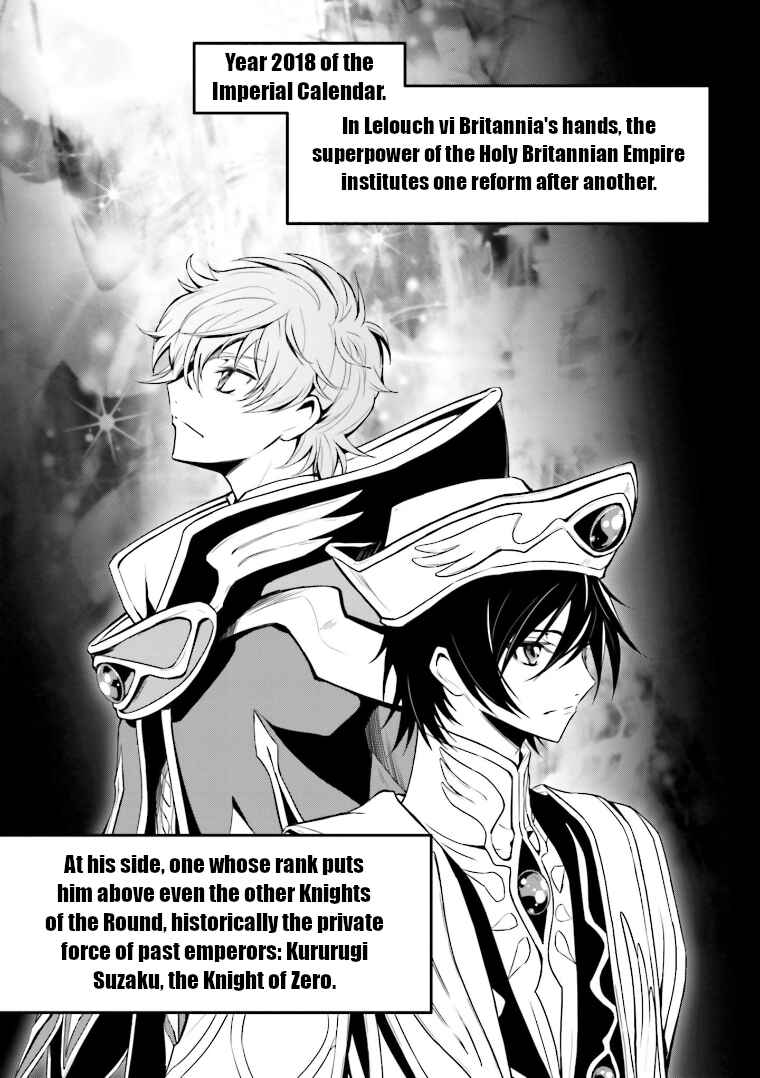 Page 2 Chapter 5 Code Geass: Lelouch of the Rebellion Re;