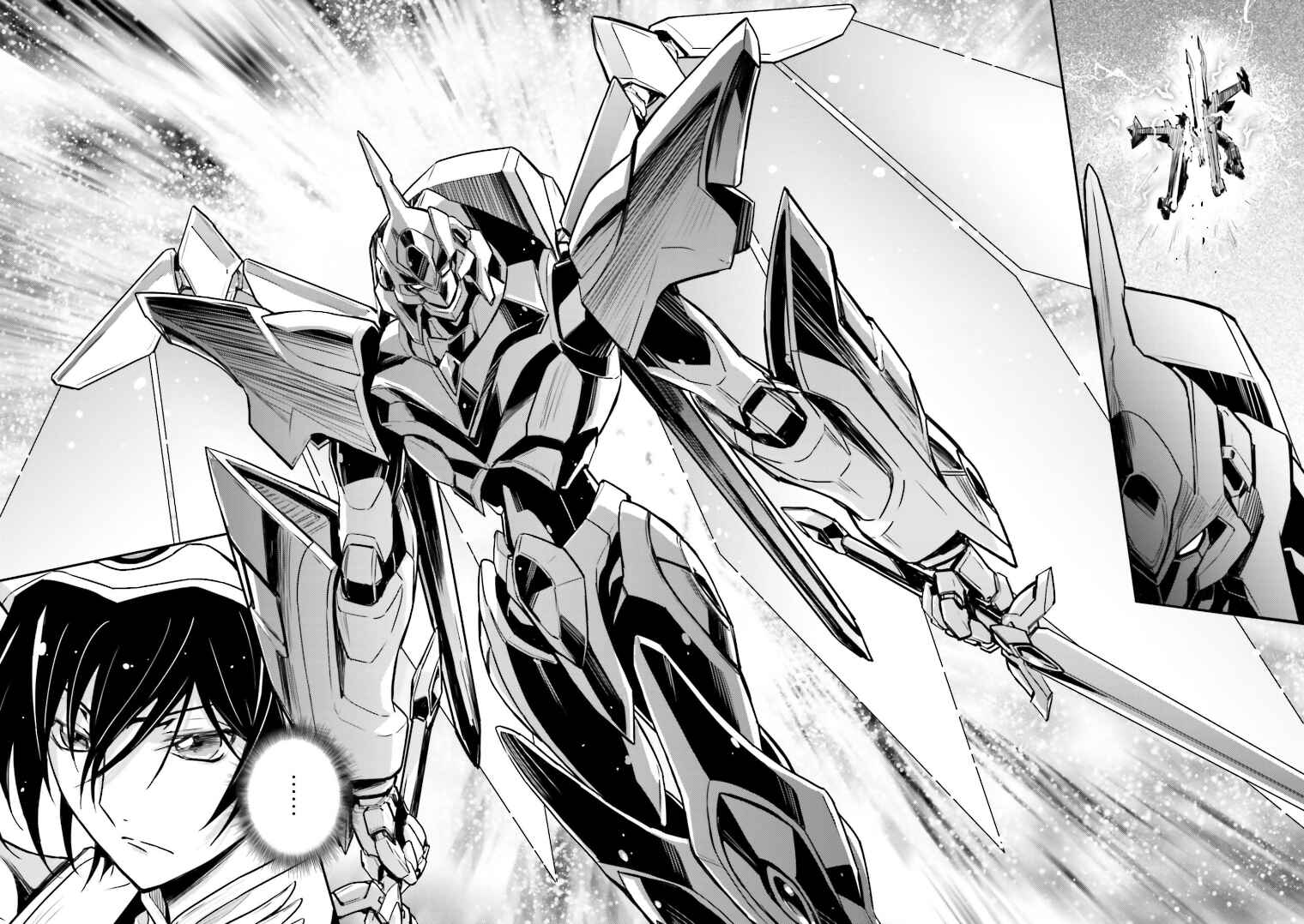 Page 32 Chapter 5 Code Geass: Lelouch of the Rebellion Re;