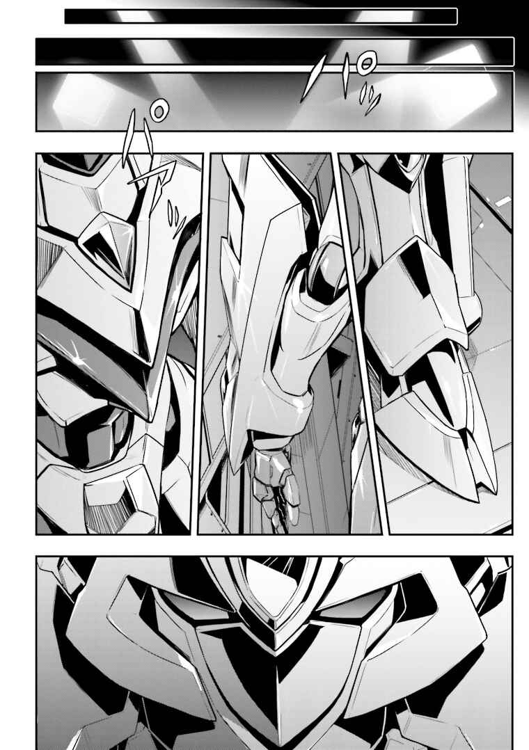 Page 4 Chapter 5 Code Geass: Lelouch of the Rebellion Re;