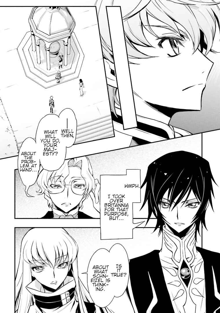 Page 7 Chapter 5 Code Geass: Lelouch of the Rebellion Re;