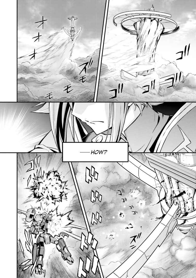 Page 1 Chapter 12 Code Geass: Lelouch of the Rebellion Re;