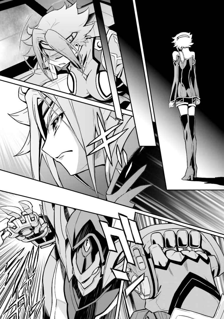 Page 11 Chapter 12 Code Geass: Lelouch of the Rebellion Re;