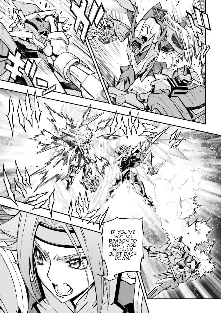 Page 15 Chapter 12 Code Geass: Lelouch of the Rebellion Re;