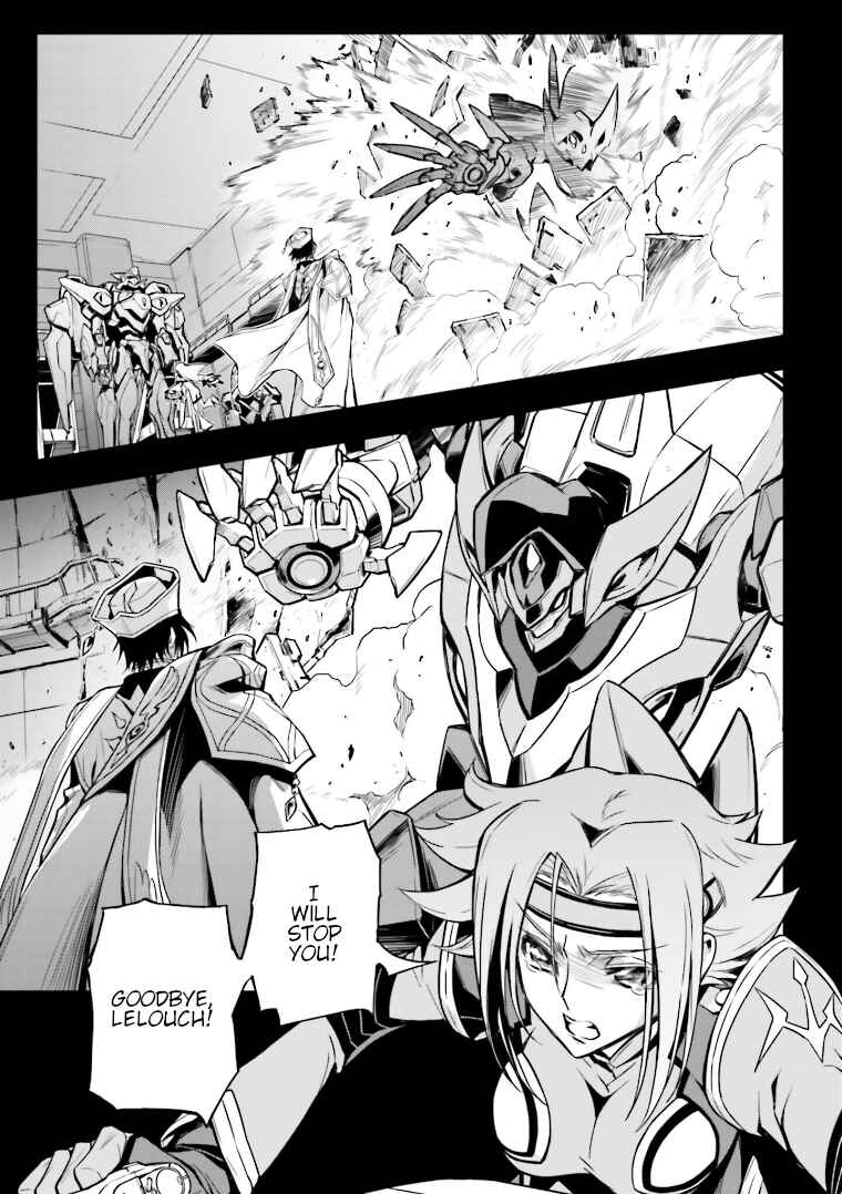 Page 17 Chapter 12 Code Geass: Lelouch of the Rebellion Re;