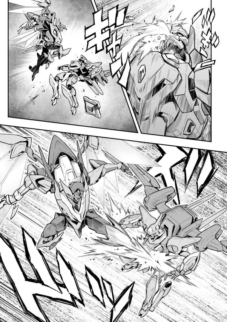 Page 28 Chapter 12 Code Geass: Lelouch of the Rebellion Re;