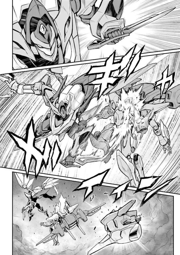 Page 29 Chapter 12 Code Geass: Lelouch of the Rebellion Re;