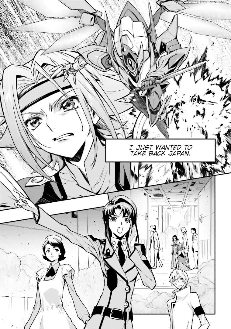 Page 3 Chapter 12 Code Geass: Lelouch of the Rebellion Re;