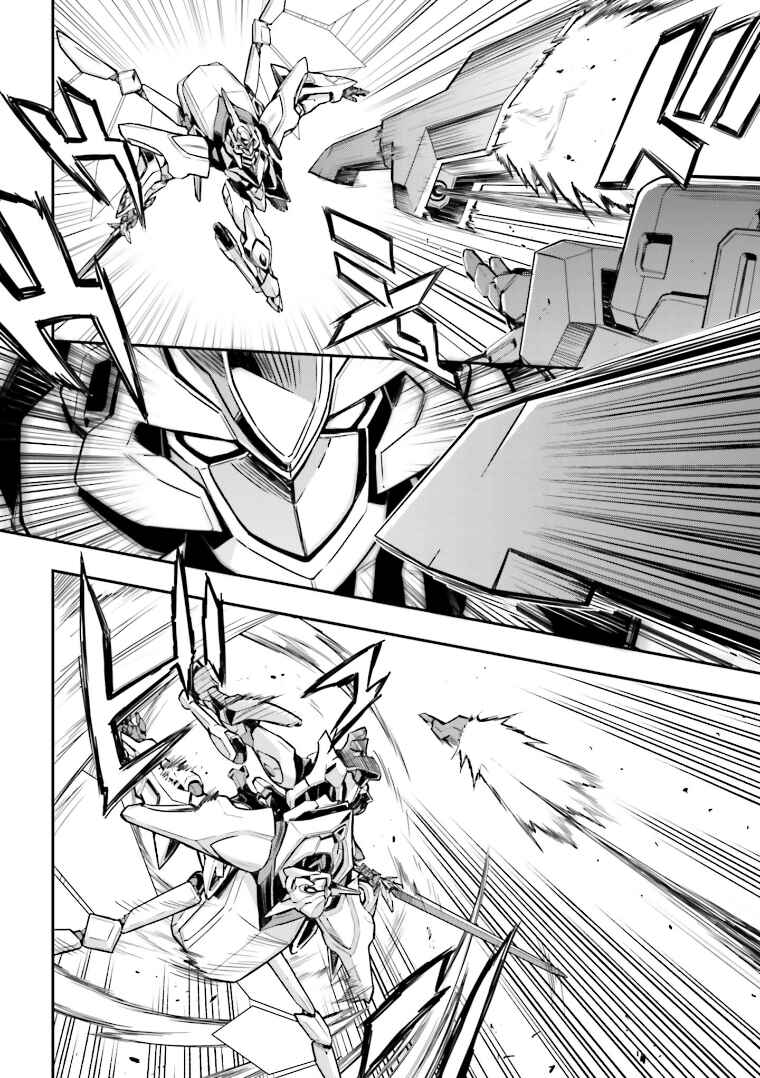 Page 40 Chapter 12 Code Geass: Lelouch of the Rebellion Re;