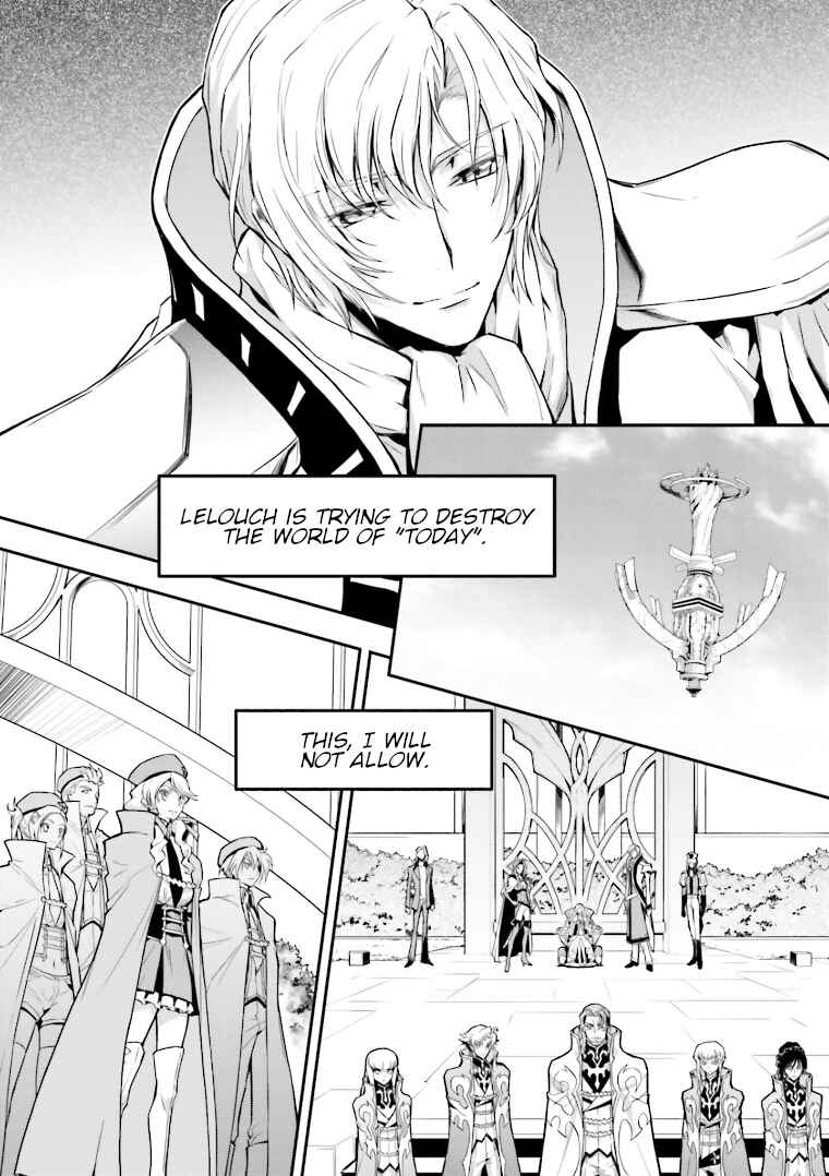 Page 17 Chapter 8 Code Geass: Lelouch of the Rebellion Re;