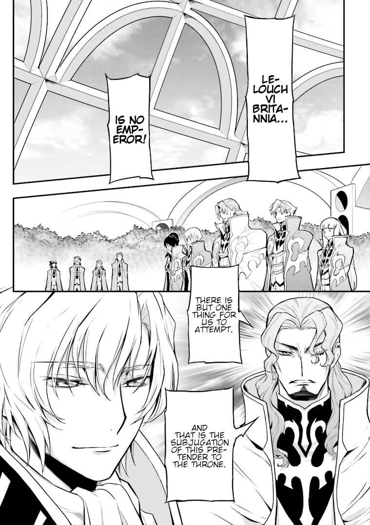 Page 20 Chapter 8 Code Geass: Lelouch of the Rebellion Re;