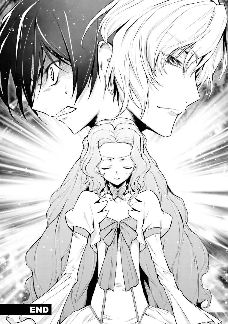 Page 32 Chapter 8 Code Geass: Lelouch of the Rebellion Re;