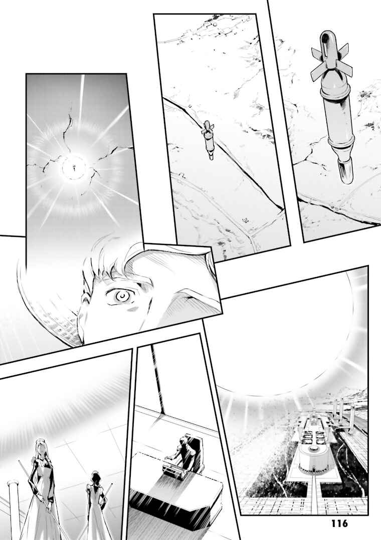 Page 4 Chapter 8 Code Geass: Lelouch of the Rebellion Re;