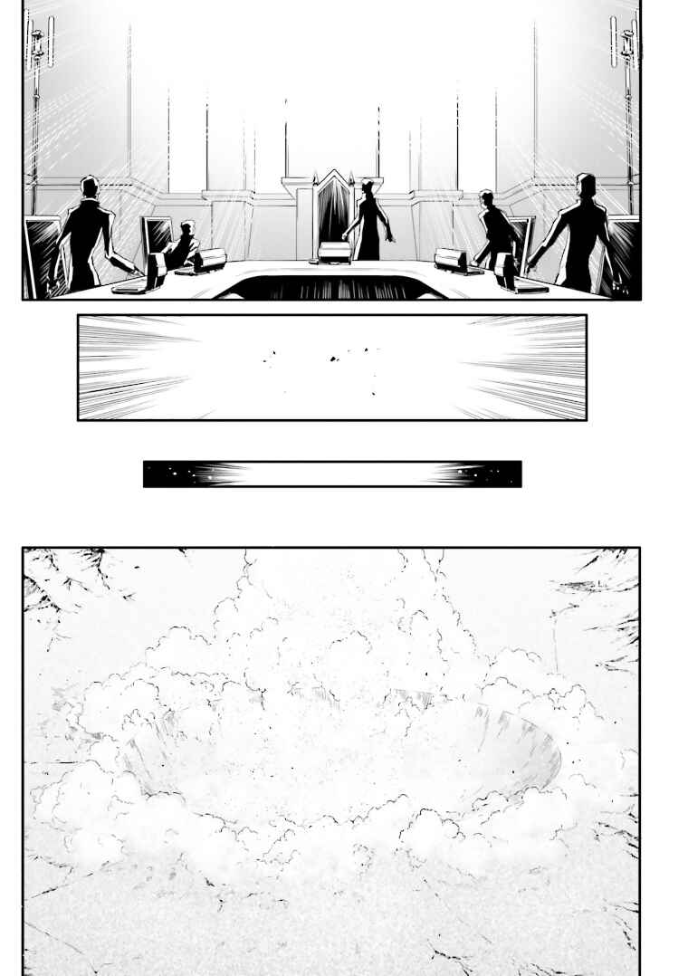 Page 5 Chapter 8 Code Geass: Lelouch of the Rebellion Re;