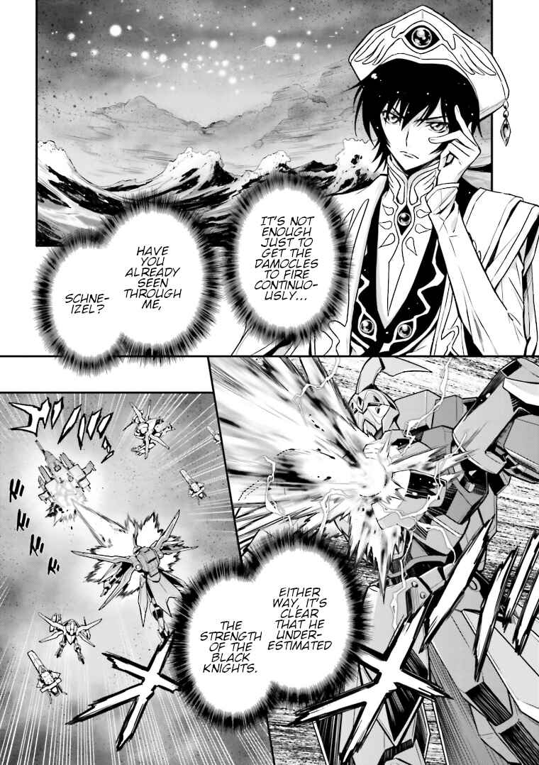 Page 11 Chapter 11 Code Geass: Lelouch of the Rebellion Re;