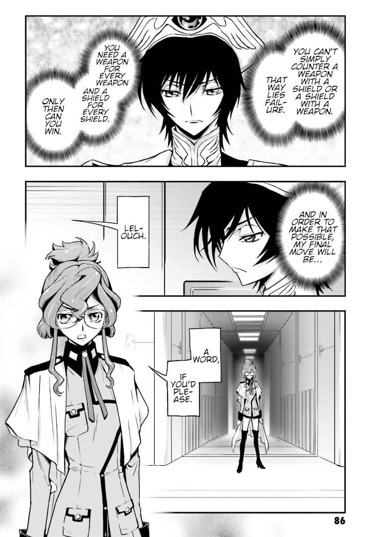Page 15 Chapter 11 Code Geass: Lelouch of the Rebellion Re;