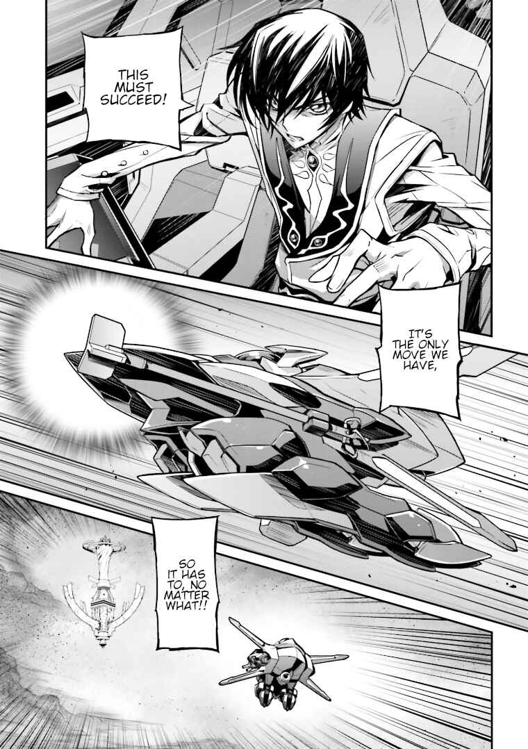 Page 20 Chapter 11 Code Geass: Lelouch of the Rebellion Re;