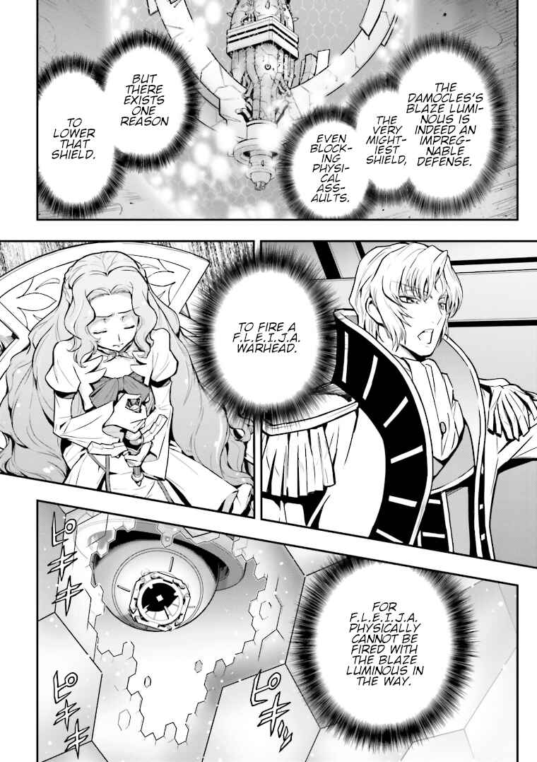 Page 21 Chapter 11 Code Geass: Lelouch of the Rebellion Re;