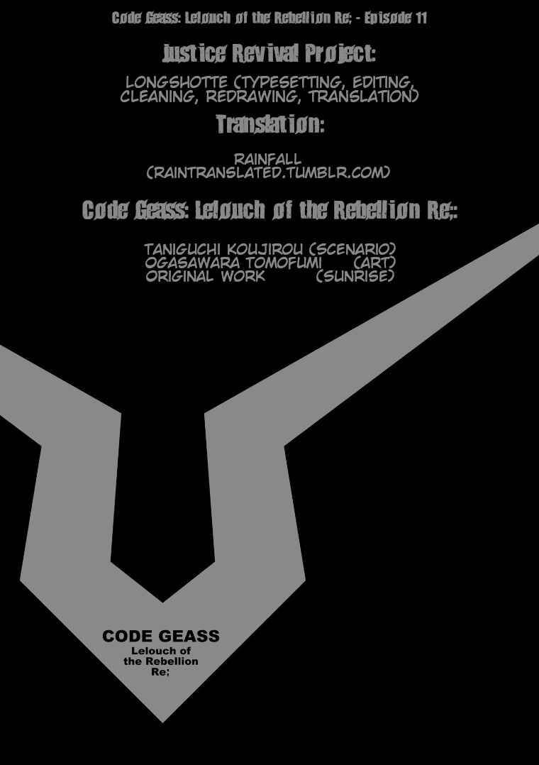 Page 33 Chapter 11 Code Geass: Lelouch of the Rebellion Re;
