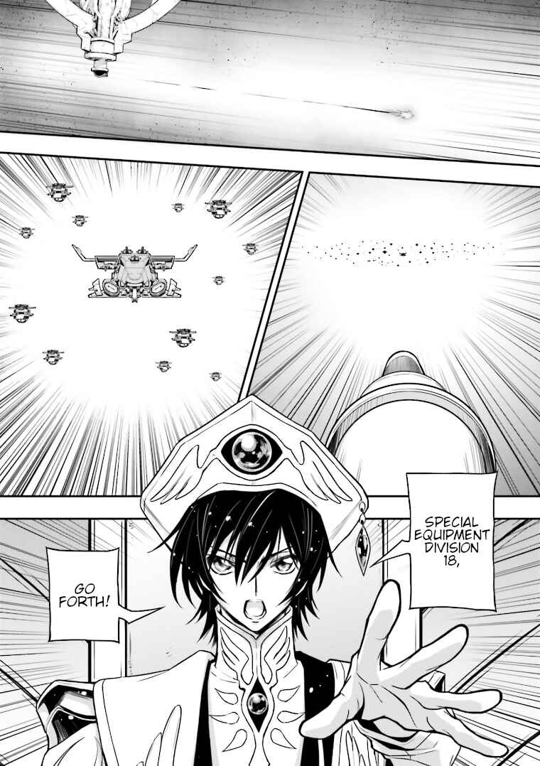 Page 4 Chapter 11 Code Geass: Lelouch of the Rebellion Re;