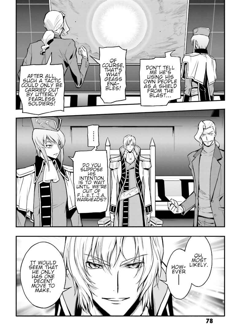 Page 7 Chapter 11 Code Geass: Lelouch of the Rebellion Re;