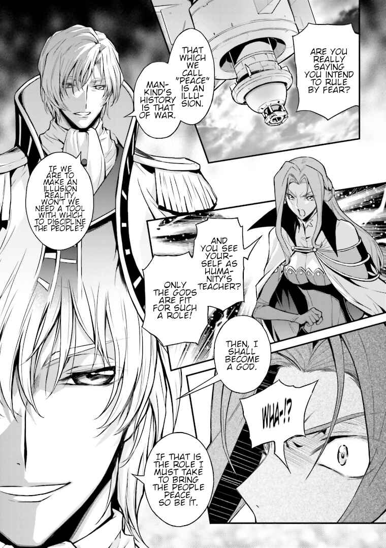 Page 11 Chapter 9 Code Geass: Lelouch of the Rebellion Re;
