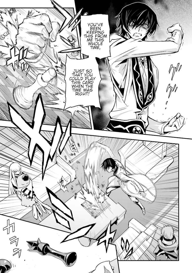 Page 13 Chapter 9 Code Geass: Lelouch of the Rebellion Re;