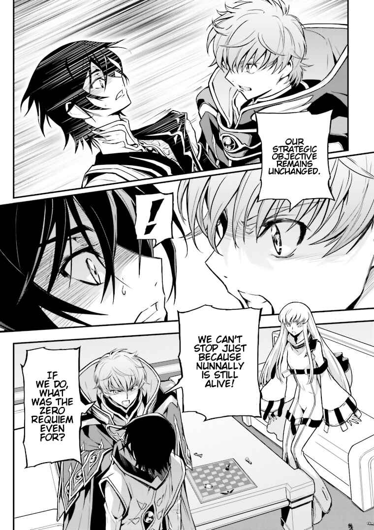 Page 15 Chapter 9 Code Geass: Lelouch of the Rebellion Re;