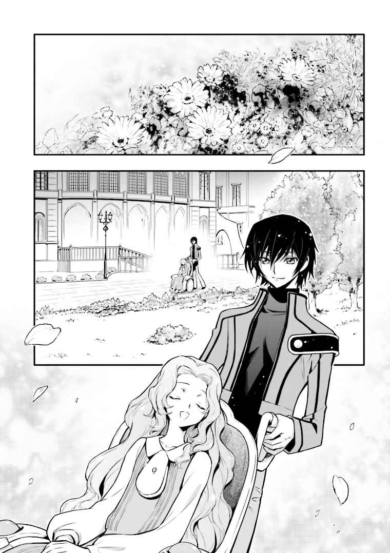 Page 2 Chapter 9 Code Geass: Lelouch of the Rebellion Re;