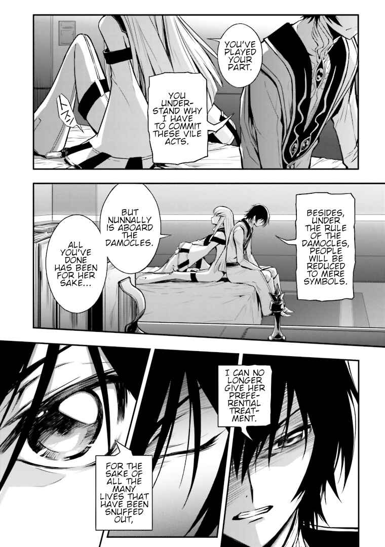 Page 26 Chapter 9 Code Geass: Lelouch of the Rebellion Re;