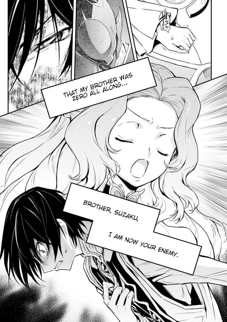 Page 6 Chapter 9 Code Geass: Lelouch of the Rebellion Re;