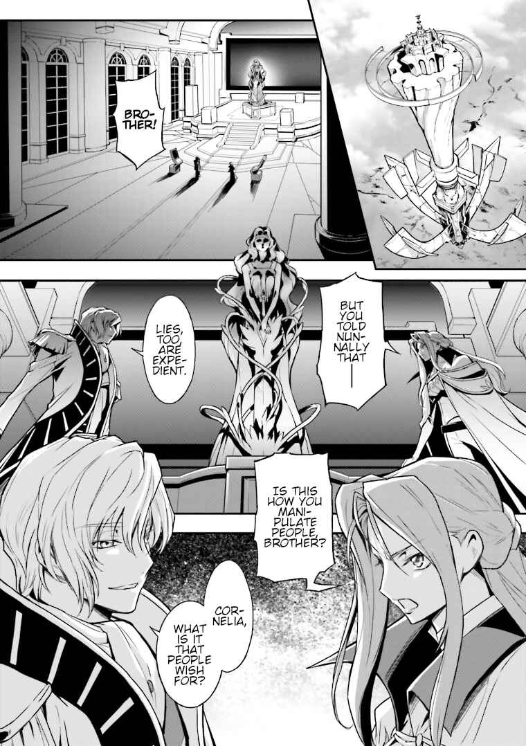 Page 8 Chapter 9 Code Geass: Lelouch of the Rebellion Re;
