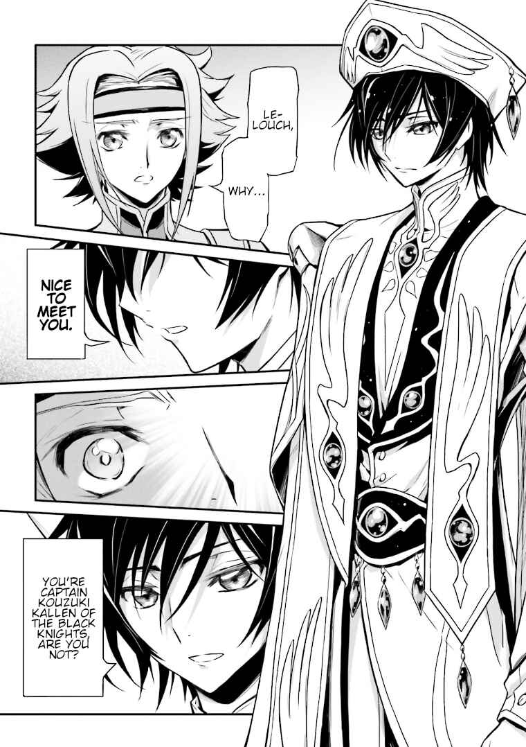 Page 16 Chapter 6 Code Geass: Lelouch of the Rebellion Re;