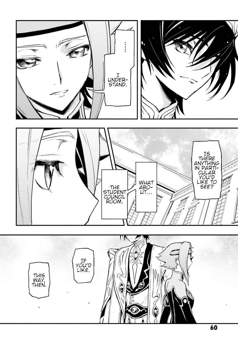 Page 18 Chapter 6 Code Geass: Lelouch of the Rebellion Re;