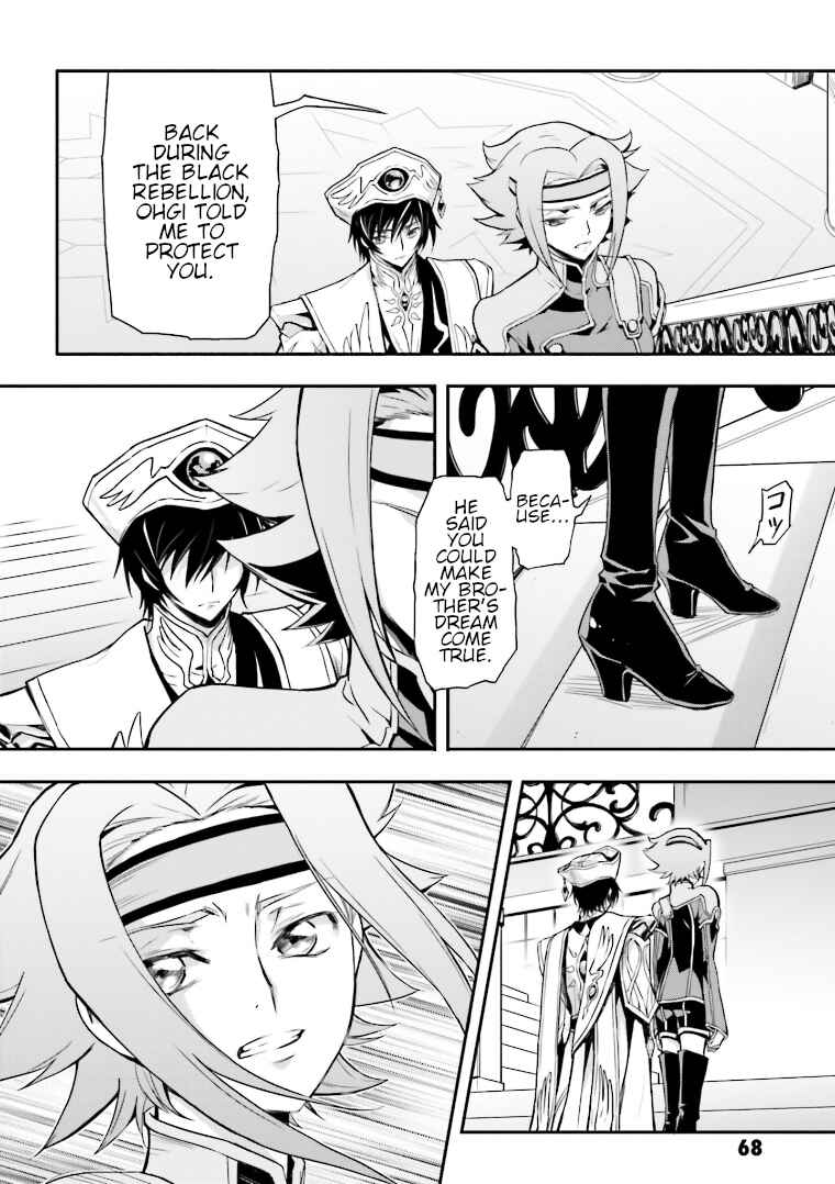 Page 26 Chapter 6 Code Geass: Lelouch of the Rebellion Re;