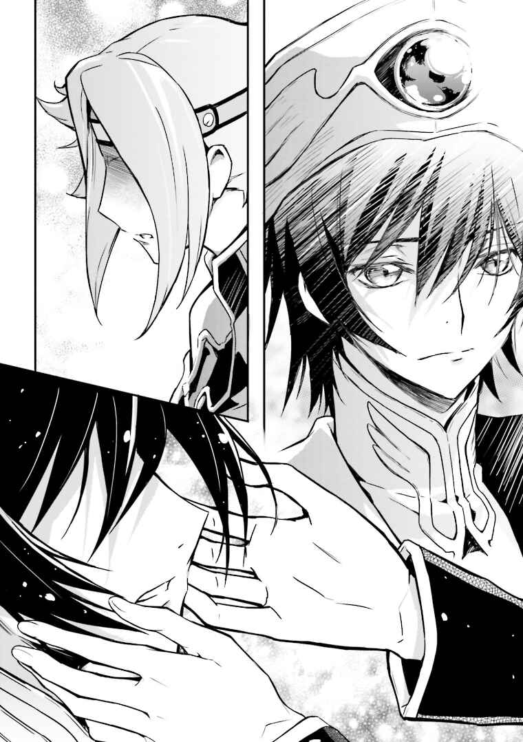 Page 28 Chapter 6 Code Geass: Lelouch of the Rebellion Re;