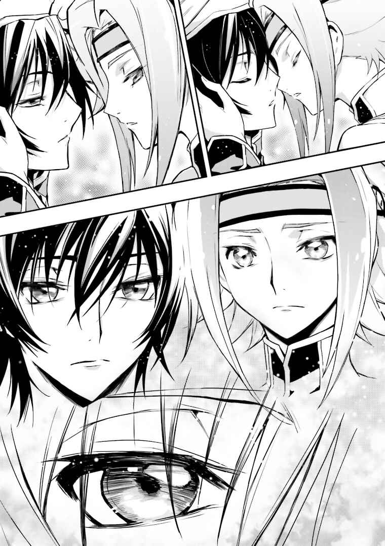 Page 31 Chapter 6 Code Geass: Lelouch of the Rebellion Re;