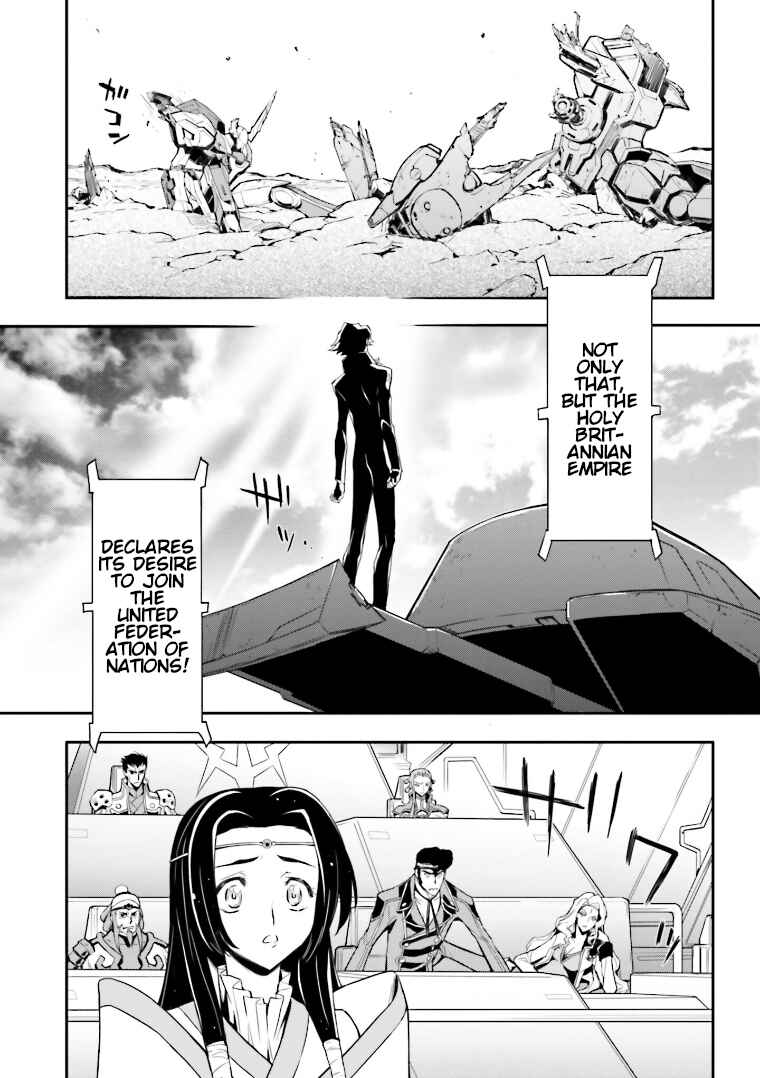 Page 5 Chapter 6 Code Geass: Lelouch of the Rebellion Re;