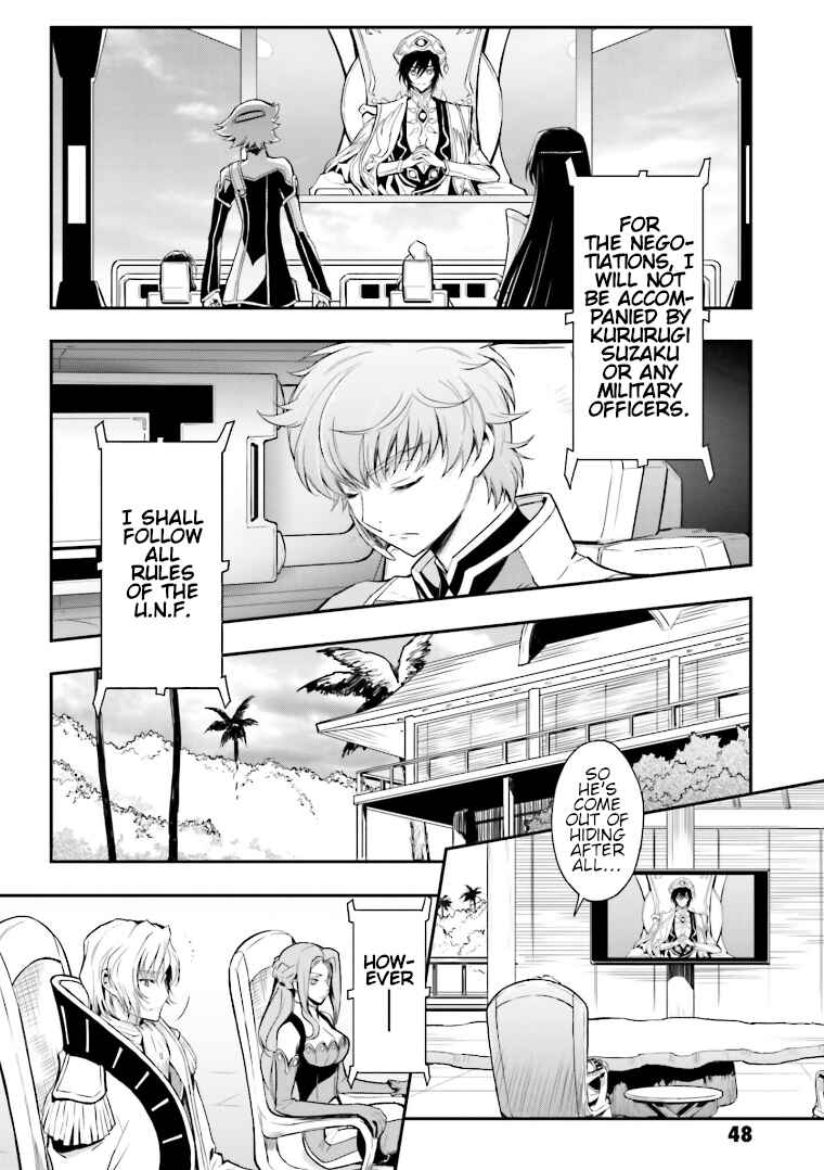 Page 6 Chapter 6 Code Geass: Lelouch of the Rebellion Re;