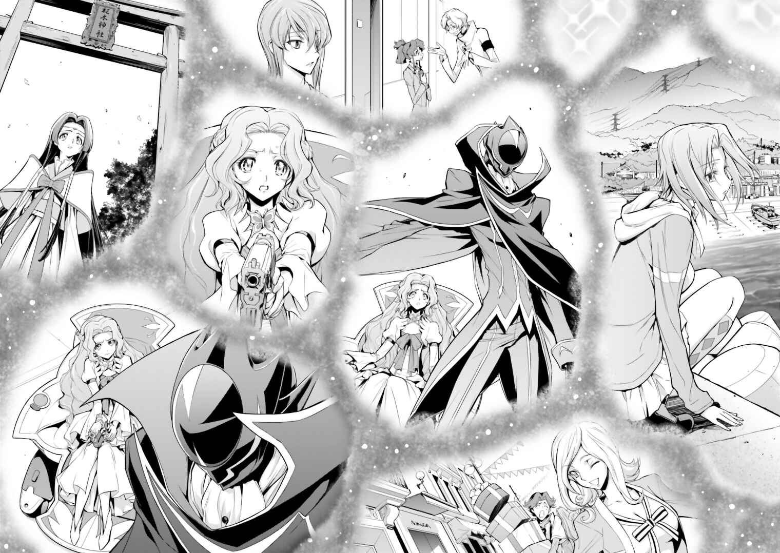 Page 20 Chapter 15 Code Geass: Lelouch of the Rebellion Re;