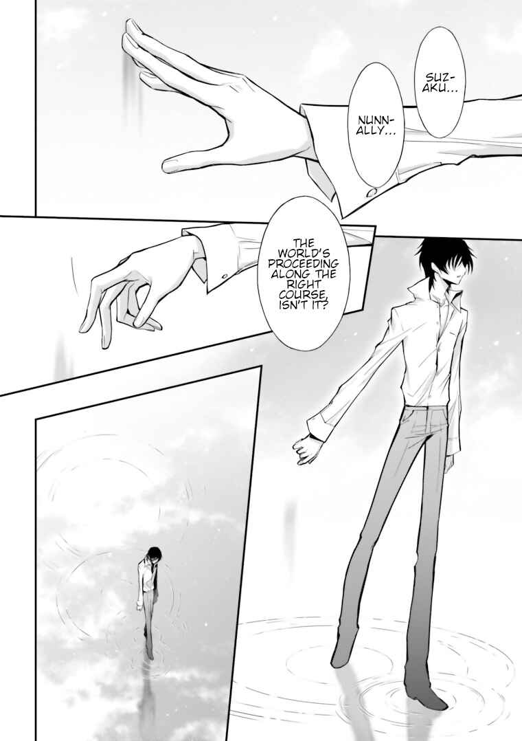Page 22 Chapter 15 Code Geass: Lelouch of the Rebellion Re;