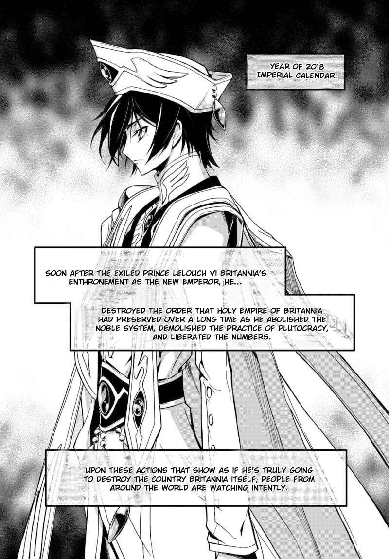 Page 1 Chapter 3 Code Geass: Lelouch of the Rebellion Re;