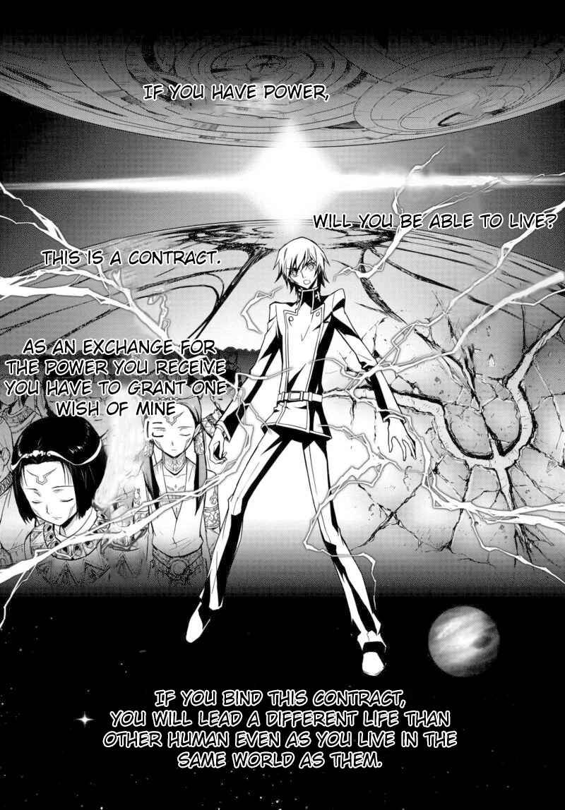 Page 17 Chapter 3 Code Geass: Lelouch of the Rebellion Re;