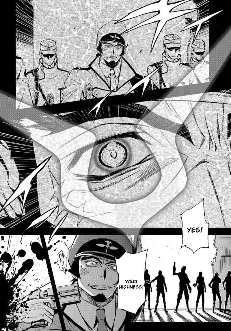 Page 21 Chapter 3 Code Geass: Lelouch of the Rebellion Re;