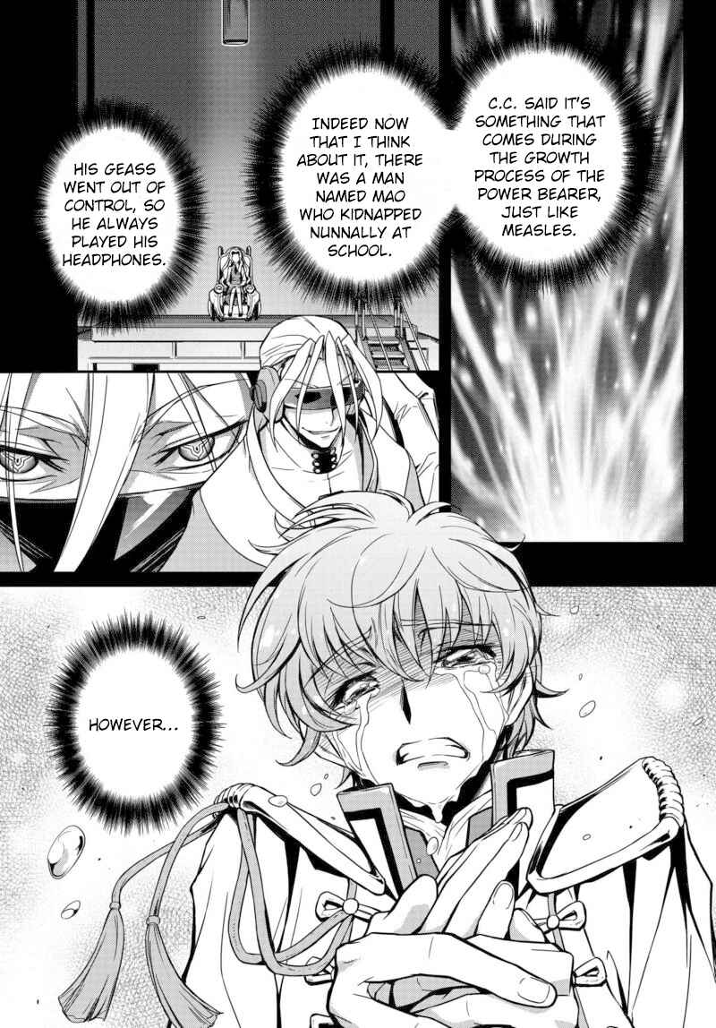 Page 25 Chapter 3 Code Geass: Lelouch of the Rebellion Re;